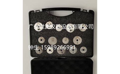 国标GB/T 1002-2021插头量规、插座量规和GB/T 2099.1-2021制具