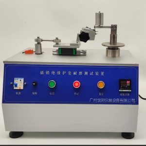 IEC 60884-1图28插头绝缘护套耐磨损试验仪