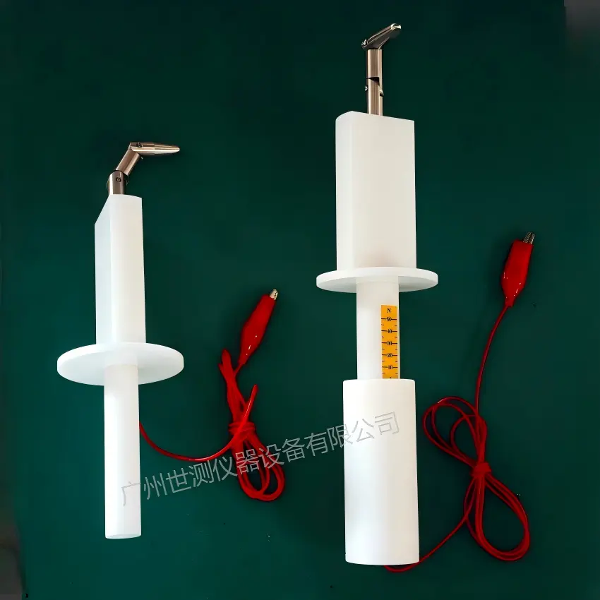 IEC61032图2试具B标准试验指