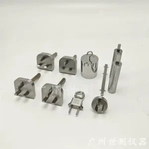 BS1363插头插座量规