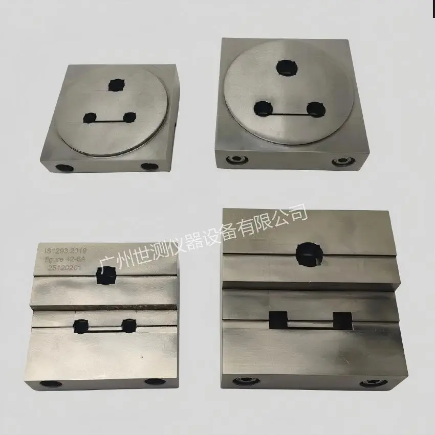 印度IS1293插头插座量规