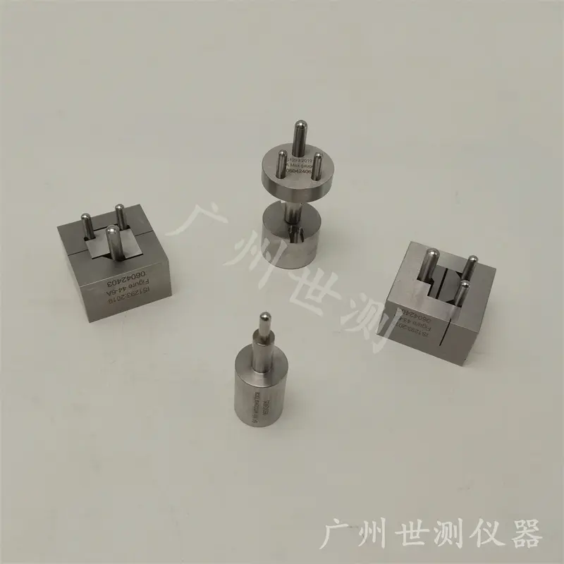 IS1293 : 2019图43 印度插座最大通规 IS1293 : 2019图44 印度插座最小通规 IS1293 : 2019图21印度插座最大通规 IS1293 : 2019图22印度插座最小拔出力量规