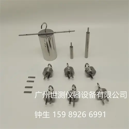 美规UL498插头插座量规