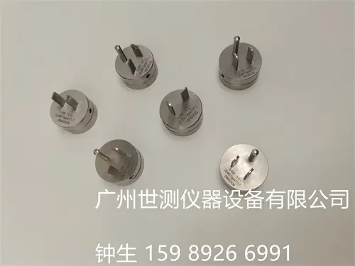 美规UL498插头插座量规