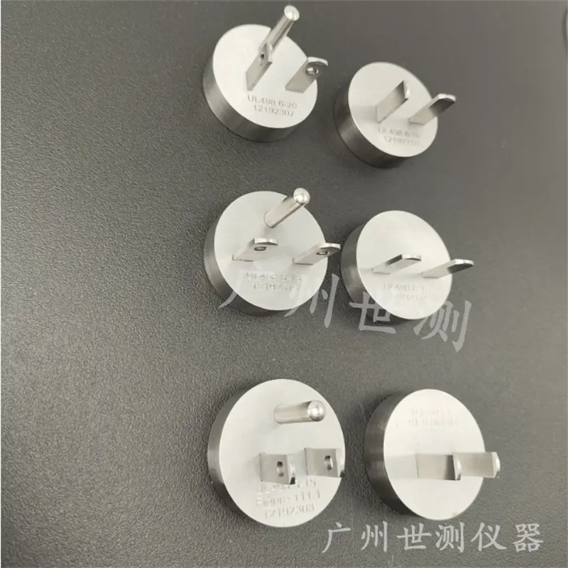 美规UL498插头插座量规