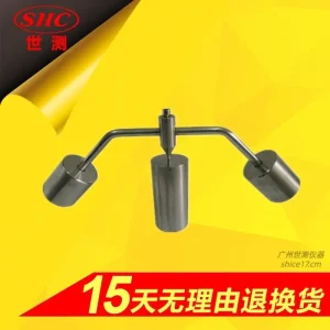 球压试验装置SC-QY21