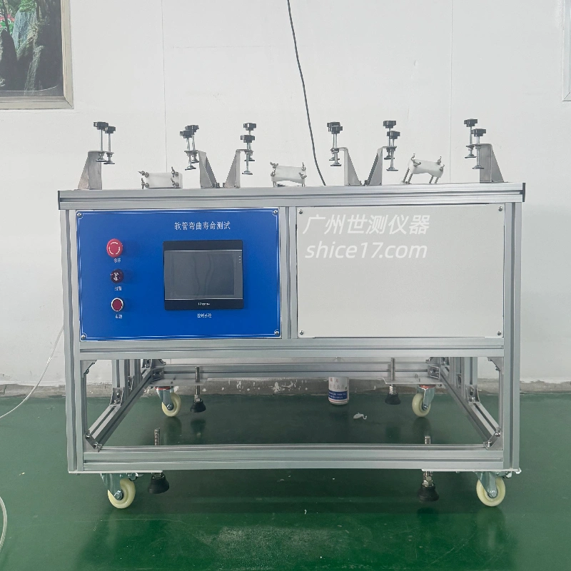 GB4706.61载流软管应耐扭曲弯曲试验机 SC-1115