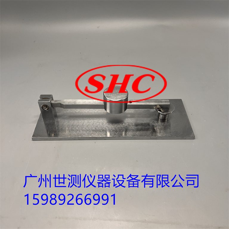UL588 Figure80.1