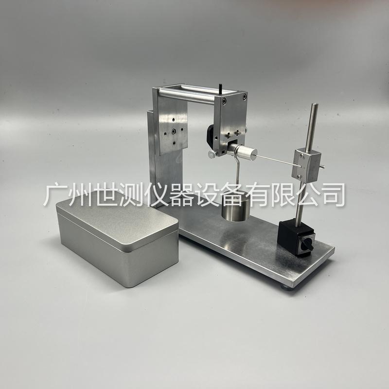 插脚弹性弯曲试验装置 SC-TX44 4.4N砝码 测试指针 刻度指示 安装块