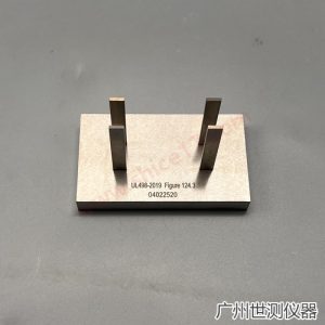 UL498 Figure 124.3 推出测试治具 美标插头插座量规实物照片