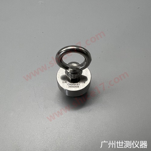 CNS690图1台湾2极最大拔出力规(直插平刀型插头2极15A125V) 实物图2