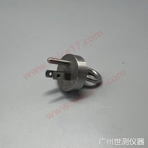CNS690图7台湾3极最大拔出力规 直插平刀接地型插头15A125V