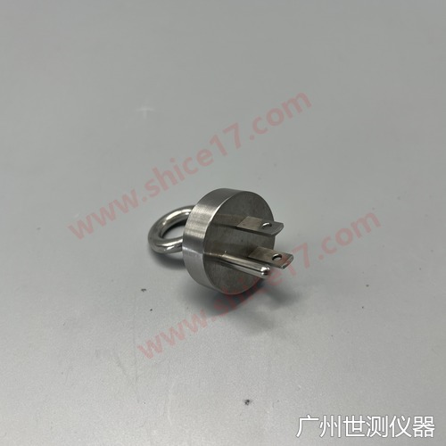 CNS690图7台湾3极最小拔出力规(直插平刀接地型插头15A125V) 实物图1