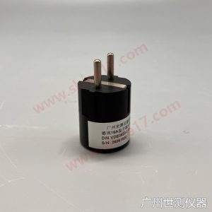 DIN-VDE0620-1 Bild16a 16A温升插头量规