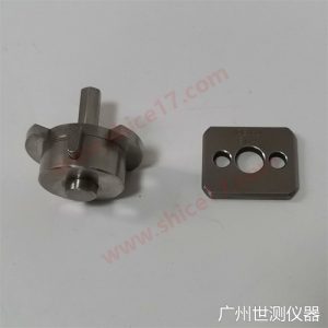 DIN-VDE0620-1 Bild43侧面接地触头试验量规