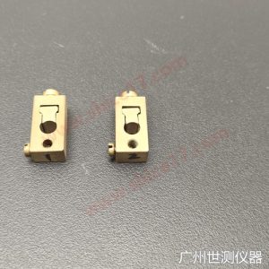 DIN-VDE0620-1 Bild49b温升试验夹紧装置非实心插销