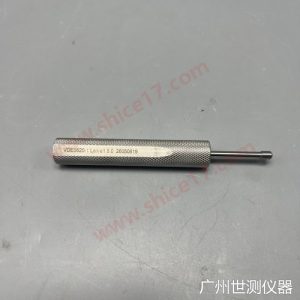DIN-VDE0620-1 Lehre1插座插孔R尺寸量规