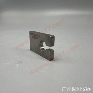 DIN-VDE0620-1 Lehre6c 2.5A插脚直径量规