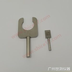 DIN-VDE0620-1 Lehre7B 16A插脚距离量规