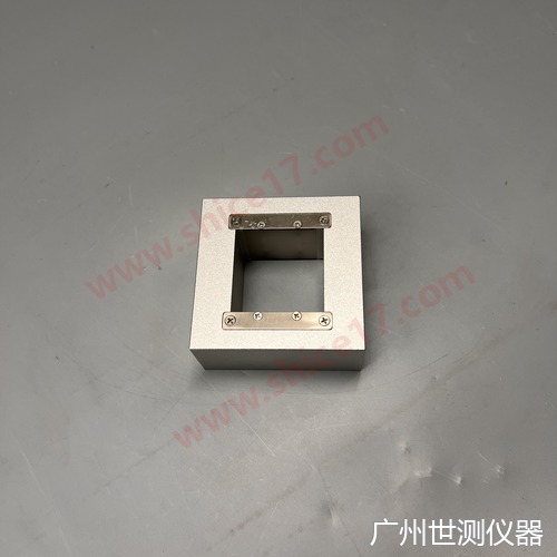 DIN-VDE0620-2-1 Bild48开爪试验装置