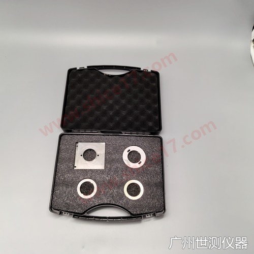 GX53灯头量规4件套(铝合金箱装)