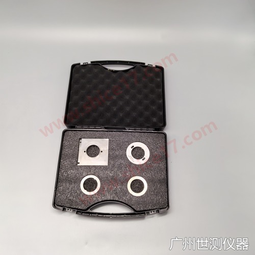 GX53灯头量规4件套 开箱