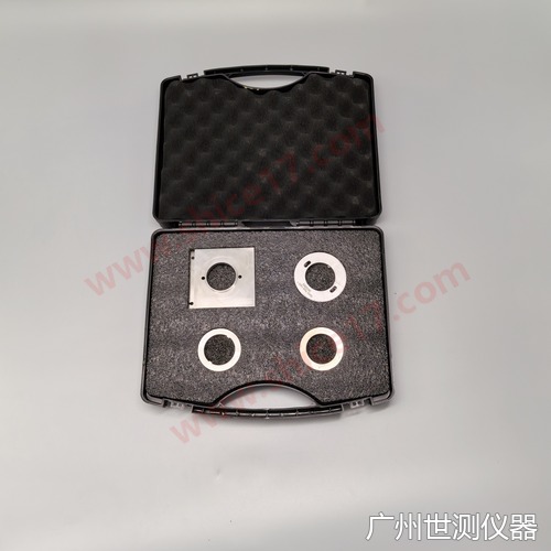 GX53灯头量规4件套(通止规/止规/定位键通止规/定位键止规)