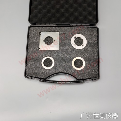 GX53灯头量规4件套 箱内摆放