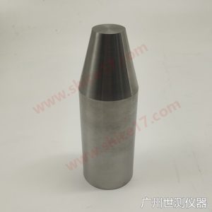 IEC80601-2-89图201.103a圆锥形试具 实物图4