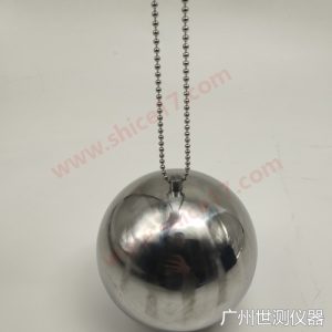 IEC80601-2-89图201.103e球链环与球形配重 实物图1