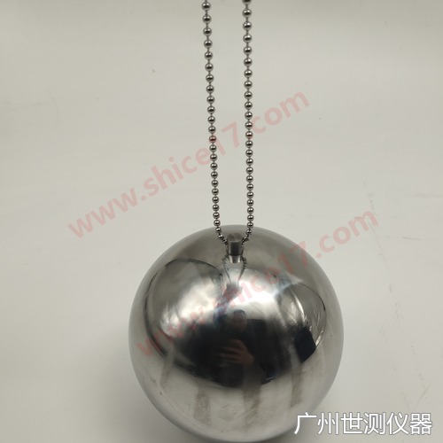 IEC80601-2-89图201.103e球链环与球形配重 实物图1