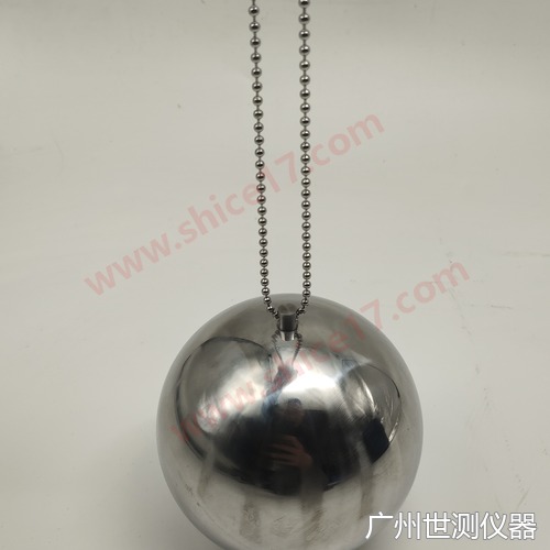 IEC80601-2-89图201.103e球链环与球形配重 实物图2