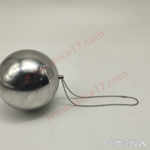 IEC80601-2-89图201.103e球链环与球形配重 实物图3