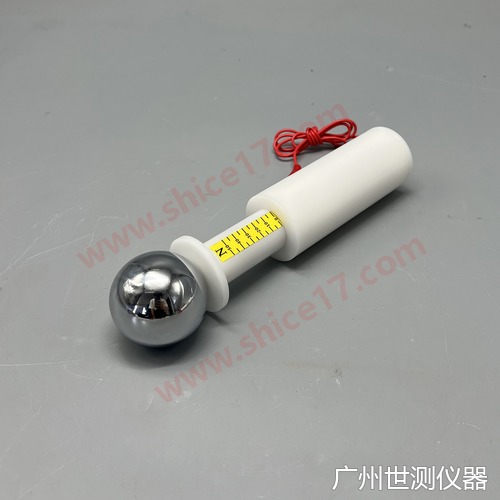 IEC61032图1试具A探针50mm探球IP1X外壳防护探棒