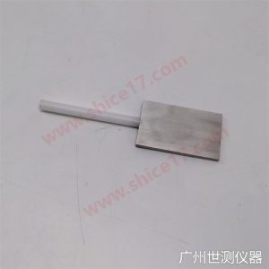 IEC61032图17试具43可见热辐射取暖器试验探棒