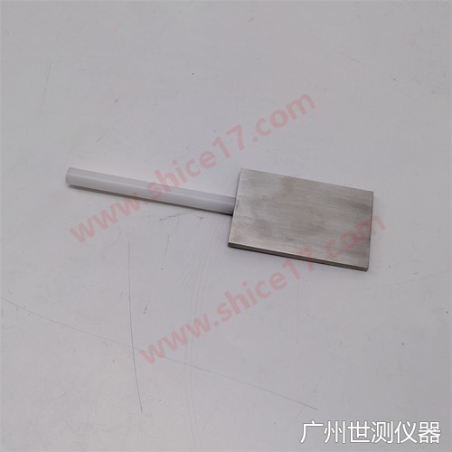 IEC61032图17试具43可见热辐射取暖器试验探棒