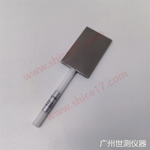 IEC61032图17试具43可见热辐射取暖器试验探棒