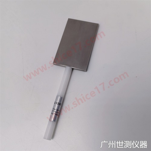 IEC61032图17试具43可见热辐射取暖器试验探棒