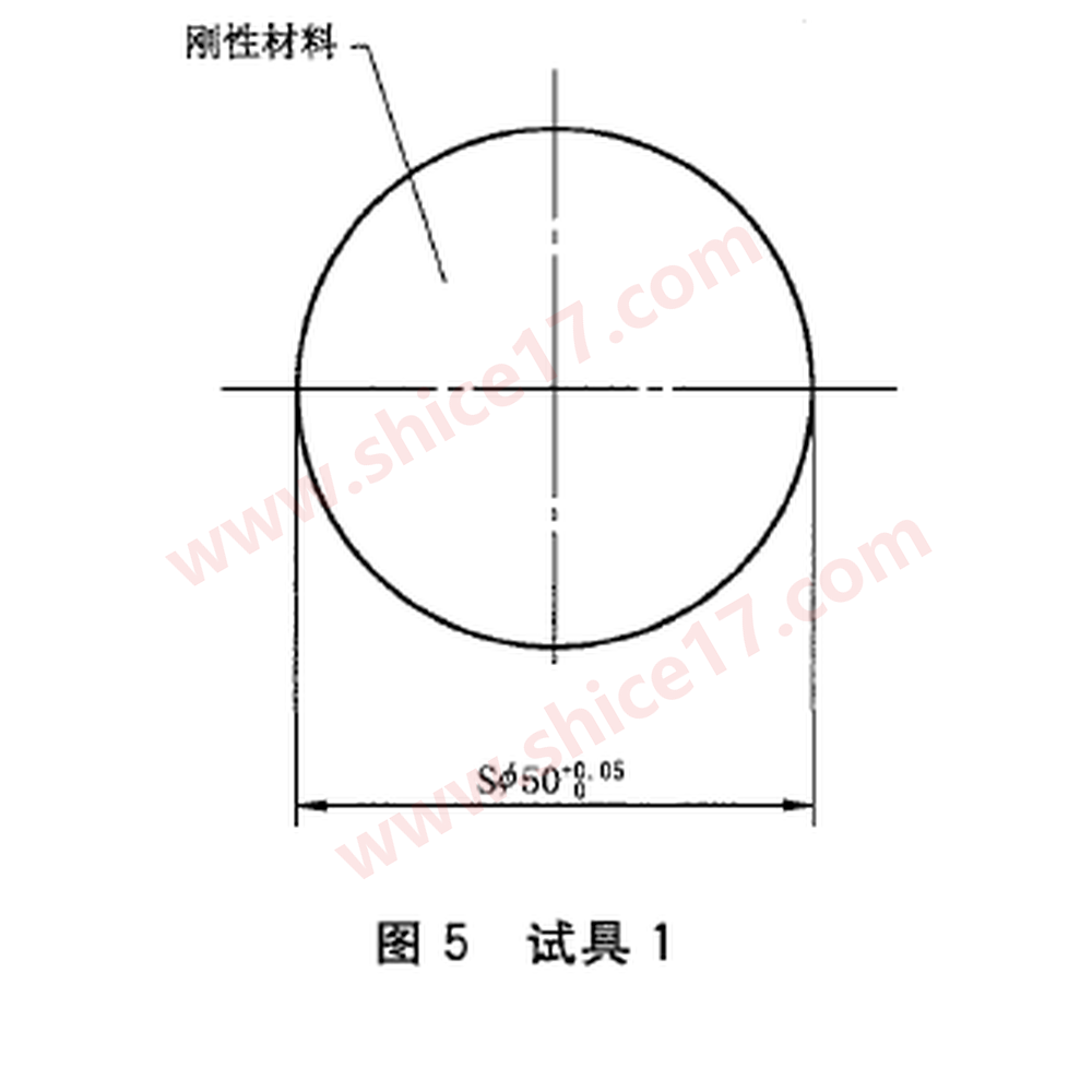 IEC61032图5试具1标准图纸