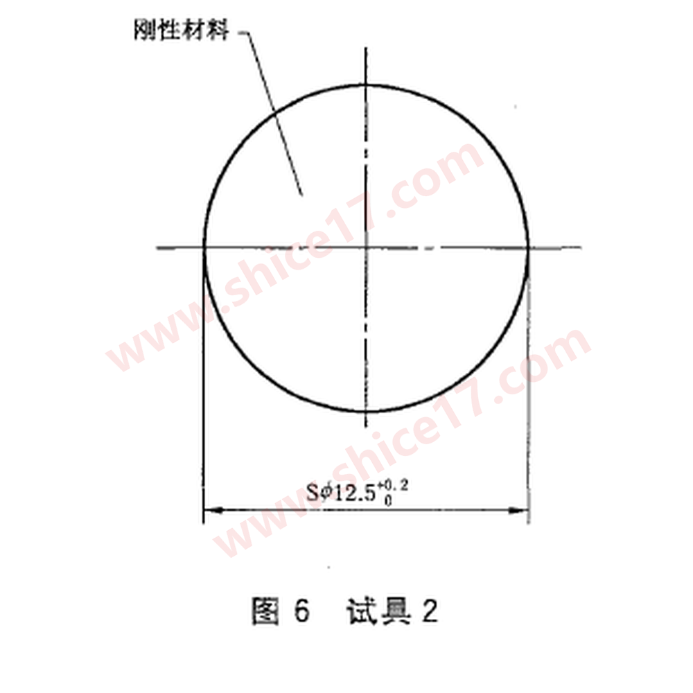 IEC61032图6试具2标准图纸