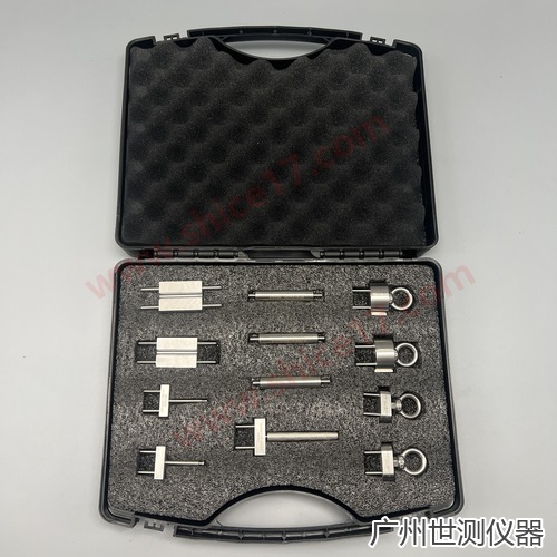 NF C61-314-2017 法式插座量规8套组合盒装交付