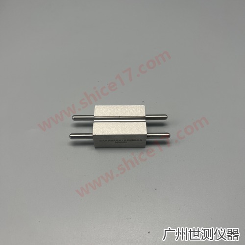 NF C61-314 C5 16A两极插头插入验证量规 产品实物图片