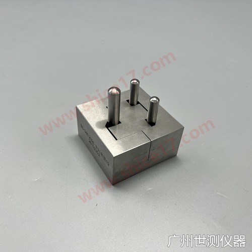 BS546表21和图19 15A插座最小通规(U=17.53 X=18.16 C=8.74)南非插座量规 SC-B5F19-15A