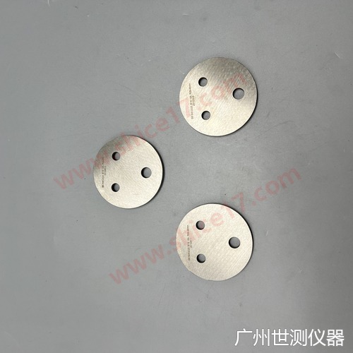 BS546表16/17/18 15A插座开关与插头无干涉量规(R29.48+R32.28一套2件)南非插座量规 SC-B5T18-15A