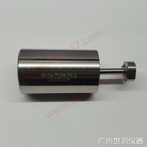 G10q灯头量规7006-79-2 实物图片2