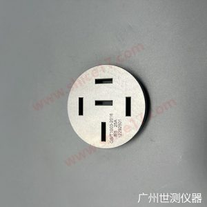 GB/T1003-2016 量规实物图 gb-t1003-2016-fig5-25a-plug-1-1.jpg