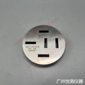 GB/T1003-2016 量规实物图 gb-t1003-2016-fig5-32a-plug-1-1.jpg