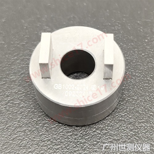 GB1002-2024 图19 单相两极插座通规 国标插头插座量规 实物图片4