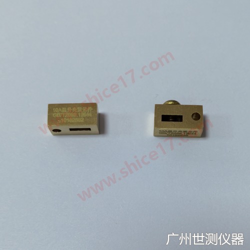 10A温升试验夹紧铜元件 实物图片1