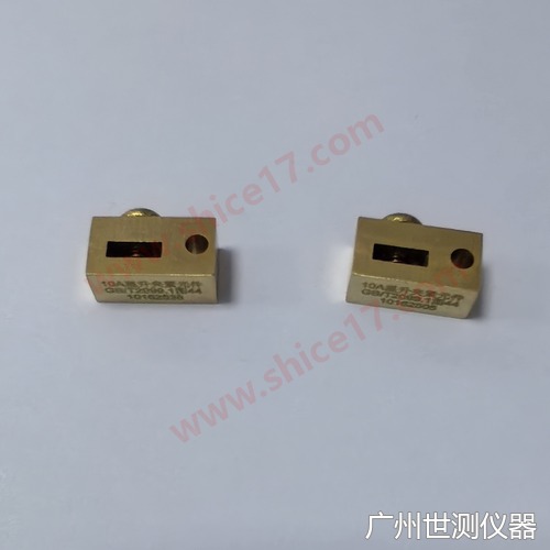 10A温升试验夹紧铜元件 实物图片2
